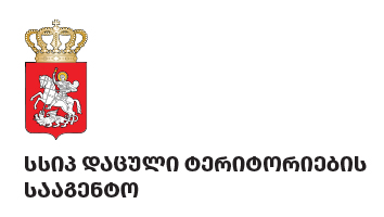 სსიპ დაცული ტერიტორიების სააგენტო
